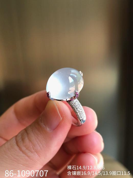 86-1090707，玻璃种蛋面戒指，具体价格微信咨询 商品图3