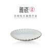 汝窑 菊瓣碟 商品缩略图4