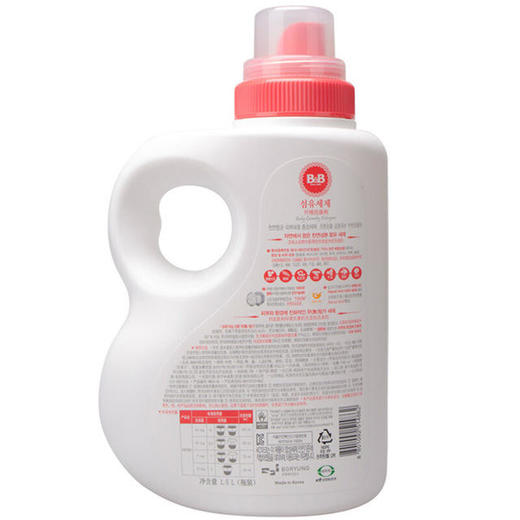 【专柜同款】韩国保宁婴幼儿除菌洗衣液纤维洗涤剂1500ml  商品图1