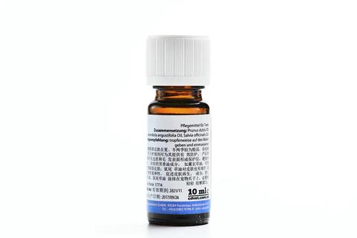 cdVet施德维特猫狗宠物爪子护理剂 猫狗脚掌干裂脱皮 趾间炎红肿 滋润爪子 商品图1