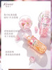 蔻斯汀花瓣沐浴露 380ml（玫瑰 茉莉 樱花 洋甘菊） 商品缩略图2