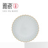 汝窑 菊瓣碟 商品缩略图5