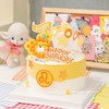 狮子座🦁主题蛋糕 商品缩略图1