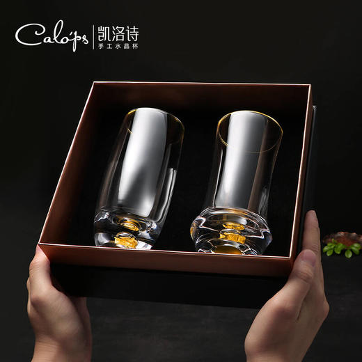 凯洛诗CALOPS金箔绿茶杯水晶玻璃耐热藏金泡茶杯家用套装礼盒水杯 商品图3