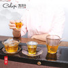 凯洛诗CALOPS茶杯茶具杯子耐热玻璃梅花功夫茶杯家用送礼盒套装 商品缩略图1
