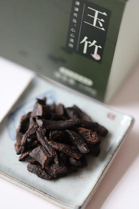 7月18日上新 | 店庆新品·玉竹Q&A问答