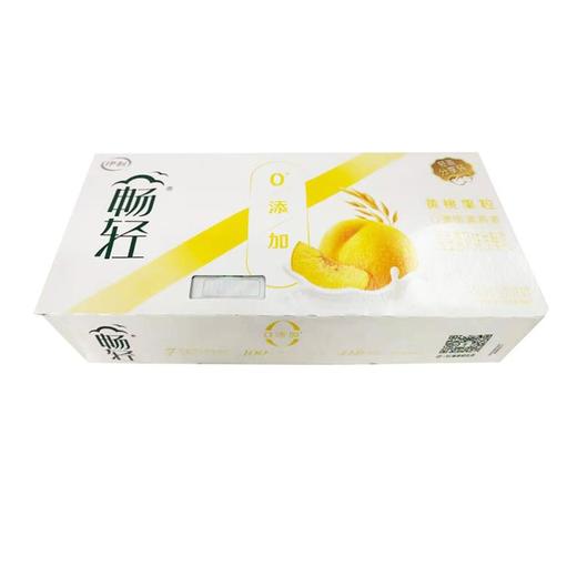 伊利畅轻黄桃风味发酵乳100gx8杯