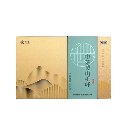 《中粮-中茶》千山系列之黄山毛峰180g/盒 商品图2