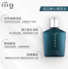 高丽雅娜绿豆绅士爽肤水130ml 商品缩略图1