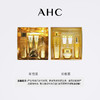 【正品报关】韩国 AHC 24k黄金套盒蜗牛玻尿酸水乳三件套 商品缩略图2