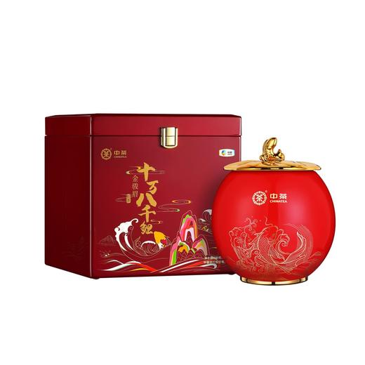 中茶 国礼系列 十万八千鲤 金骏眉120g/罐（外包装21*25.8CM） 商品图0