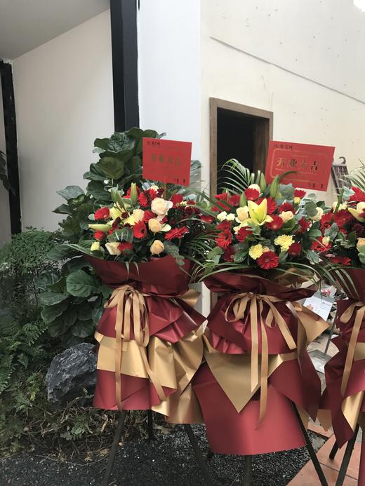 【经典款网红开业卡】开业贺卡（20张/包） 商品图2