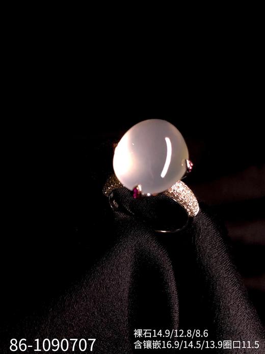 86-1090707，玻璃种蛋面戒指，具体价格微信咨询 商品图7