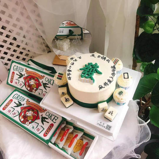 逢赌必赢的麻坛高手系列，麻将随机搭配，全部装饰可食用 商品图4