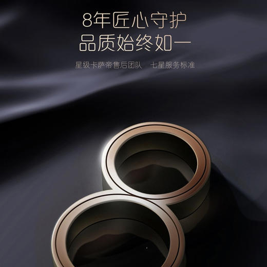 卡萨帝（Casarte）热水器JSQ25-13CN3BWU1 商品图14