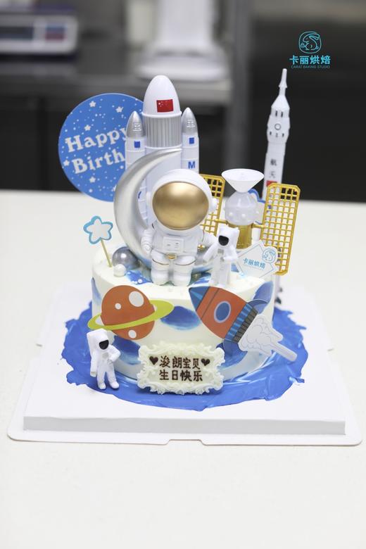 太空宇航员蛋糕 商品图0