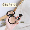 TOO COOL FOR SCHOOL 涂酷限量三色修容粉饼套装 阴影鼻影侧影 内赠刷子 商品缩略图1