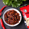 老干妈 香辣菜 60g/袋 商品缩略图3