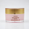 蝶恋花玛凯玛莉雪肌水活滋养霜30g 商品缩略图3