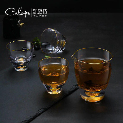 凯洛诗CALOPS茶杯茶具杯子耐热玻璃梅花功夫茶杯家用送礼盒套装 商品图4