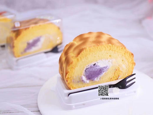 香芋虎皮卷（当天即食） 商品图2