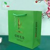 小茶芽【毛尖.半斤装手提袋】0.9元1条.整捆50个.300个包邮 商品缩略图1