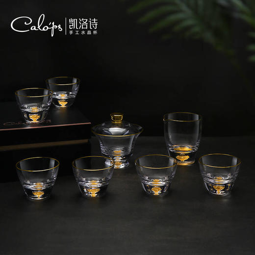 凯洛诗CALOPS茶杯茶具杯子耐热玻璃梅花功夫茶杯家用送礼盒套装 商品图5