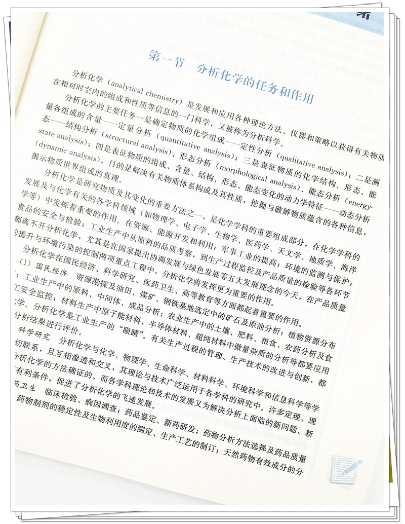 IMG_20210718_105249_副本.jpg