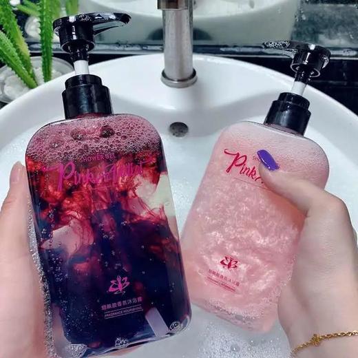 【爆款超低价预售 急单慎拍】李佳琦推荐沐浴露香水持久留香美白女学生全身保湿滋润丝滑超香冬 商品图1