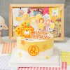 狮子座🦁主题蛋糕 商品缩略图0