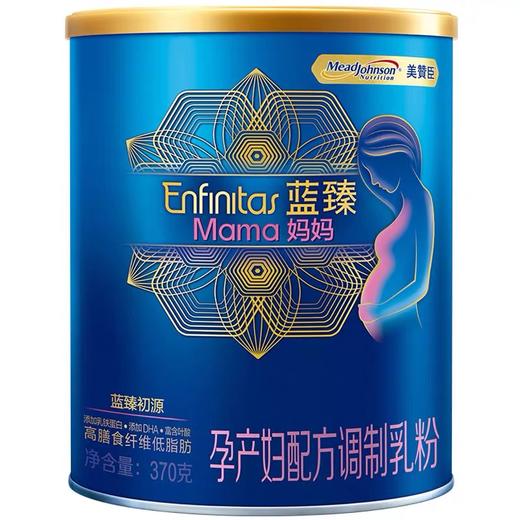蓝臻妈妈粉370克 商品图0