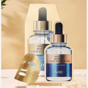 【每日必抢】韩国AHC黄金锡纸面膜5片/盒