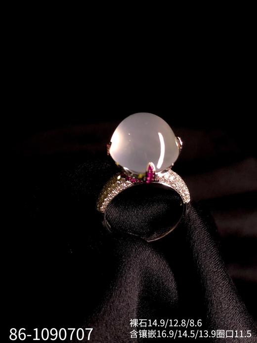86-1090707，玻璃种蛋面戒指，具体价格微信咨询 商品图2