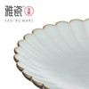 汝窑 菊瓣碟 商品缩略图3