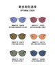 雷朋rayban 4371F复古太阳镜 商品缩略图10