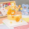 狮子座🦁主题蛋糕 商品缩略图2