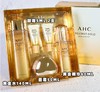 【正品报关】韩国 AHC 24k黄金套盒蜗牛玻尿酸水乳三件套 商品缩略图5
