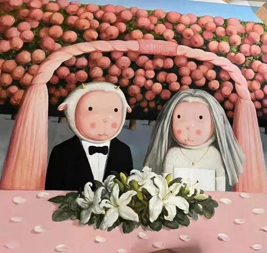 百年好合2021 商品图1