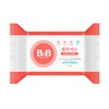 【4块装】韩国保宁（B&B）婴儿洗衣皂婴幼儿童洗衣肥皂宝宝洗衣皂200g*4 商品缩略图1