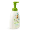 【一般贸易】美国甘尼克宝贝Baby Ganics 无香泡沫型奶瓶果蔬餐具清洁液 商品缩略图3