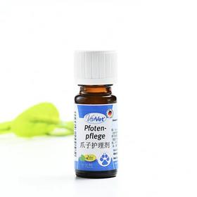 cdVet施德维特猫狗宠物爪子护理剂 猫狗脚掌干裂脱皮 趾间炎红肿 滋润爪子