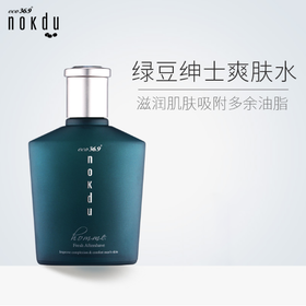 高丽雅娜绿豆绅士爽肤水130ml