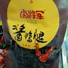 卤将军酱鸭腿78g 商品缩略图0