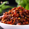 老干妈 香辣菜 60g/袋 商品缩略图2