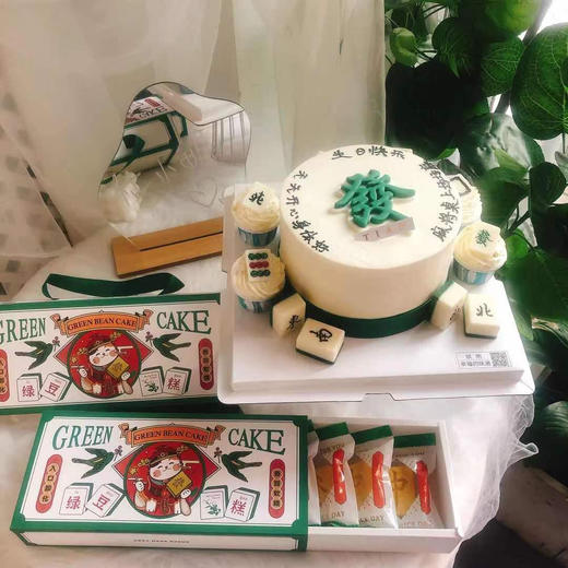 逢赌必赢的麻坛高手系列，麻将随机搭配，全部装饰可食用 商品图5