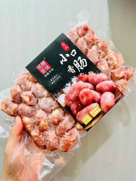 小口香肠 商品图0