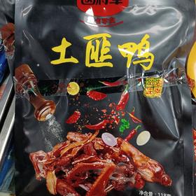 卤将军土匪鸭118g