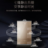卡萨帝（Casarte）热水器JSQ25-13CN3BWU1 商品缩略图6