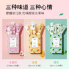 【买一赠一共40条】梵贞蜜桃漱口水 清新口气口臭清洁口腔护理 一次性便携涑口水袋装 商品缩略图3