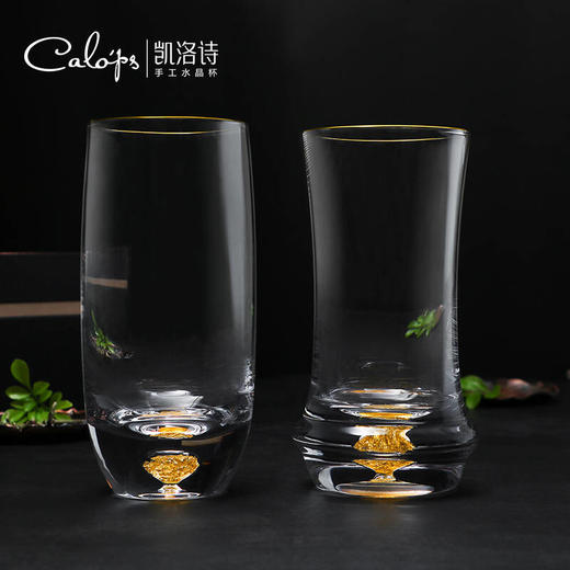 凯洛诗CALOPS金箔绿茶杯水晶玻璃耐热藏金泡茶杯家用套装礼盒水杯 商品图1